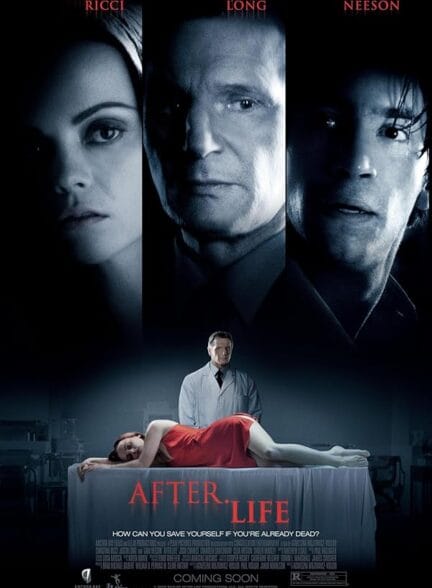 (2009) After Life | پس از زندگی