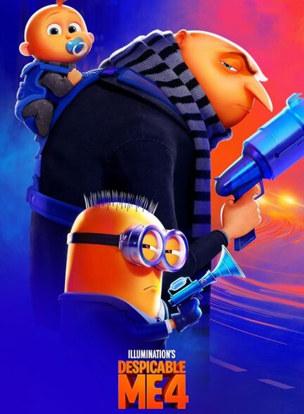 (2024) Despicable Me 4 | من نفرت انگیز 4