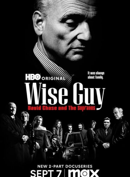 Wise Guy: David Chase and the Sopranos | مستند تبهکار: دیوید چیس و سوپرانوها