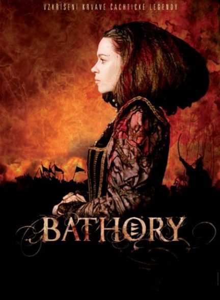 (2008) Bathory: Countess of Blood | الیزابت باتوری