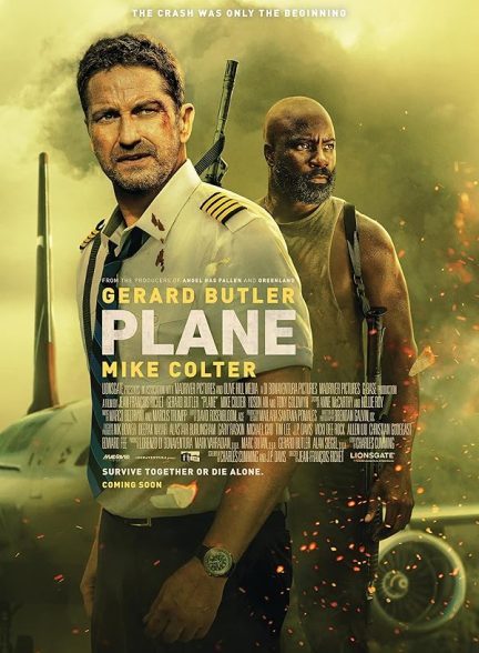 (2023) Plane | هواپیما