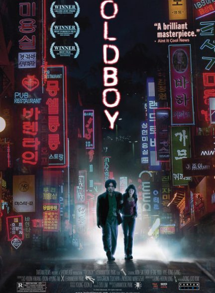 (2003) Oldboy | یار قدیمی