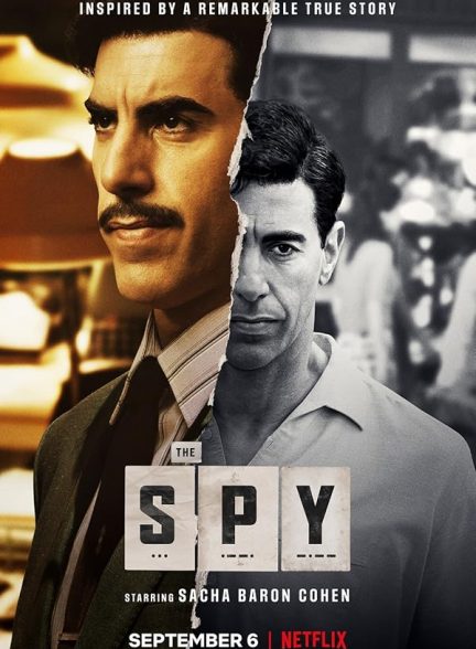 The Spy | جاسوس