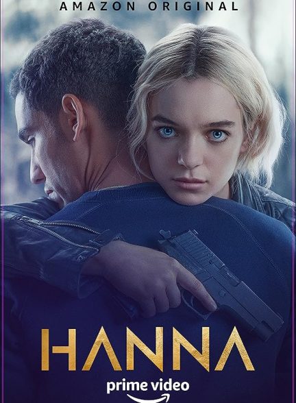 Hanna | هانا