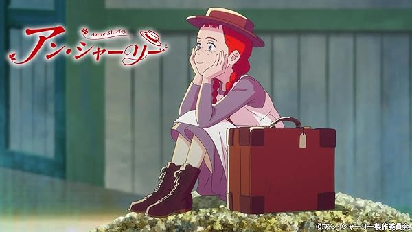 Anne Shirley | انیمیشن آنشرلی