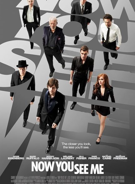 (2013) Now You See Me | اکنون مرا می‌بینی
