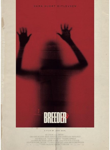 (2020) Breeder | پرورش دهنده