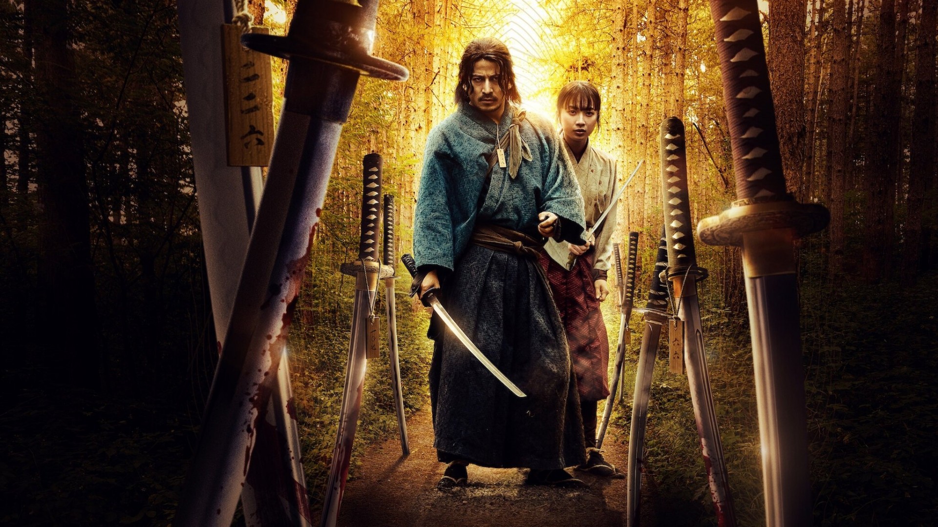 Last Samurai Standing | آخرین سامورایی بازمانده
