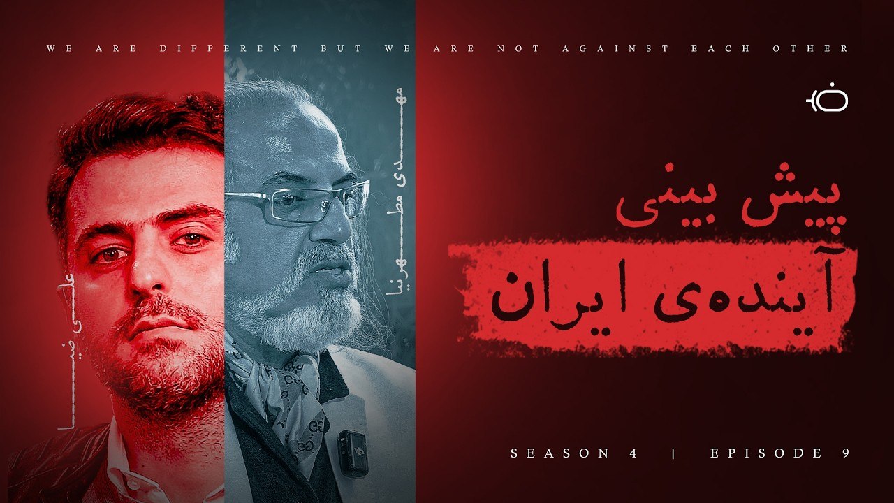تاکشو با ضیا