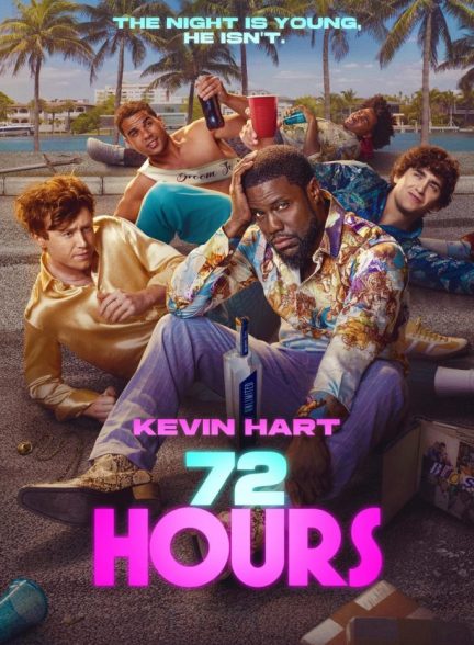 (2026) 72 Hours | هفتاد و دو ساعت