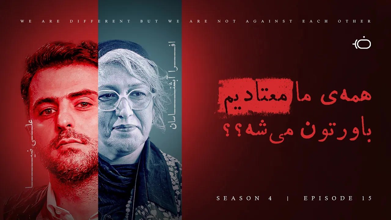 تاکشو با ضیا