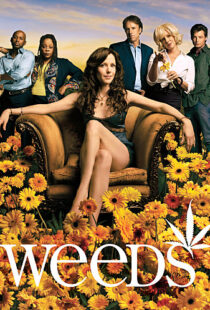 Weeds | علف