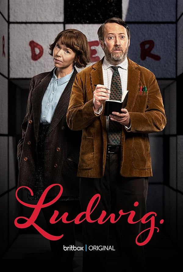 Ludwig | لودویگ