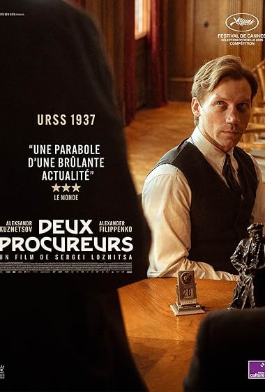 (2025) Two Prosecutors | دو دادستان