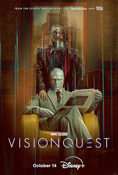VisionQuest | ویژن کوئست